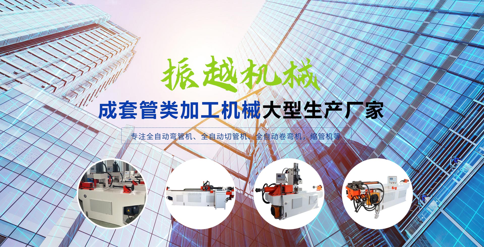 濰坊市濰城區(qū)金掌傳承職業(yè)技能培訓(xùn)學(xué)校有限公司