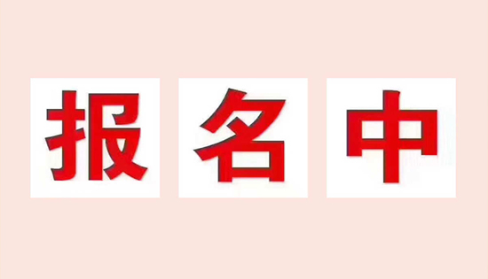 好消息! 好消息! 省級(jí)非遺傳承項(xiàng)目楊氏飛針線(xiàn)下課程開(kāi)課了! 開(kāi)課時(shí)間:6月6號(hào)到6月8號(hào)